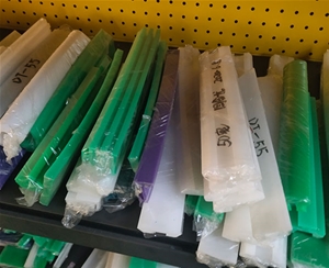 耐磨條、擠出條